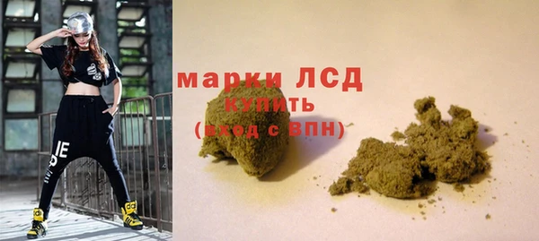 MDMA Premium VHQ Алексеевка