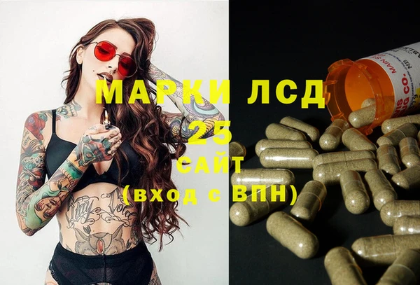 MDMA Premium VHQ Алексеевка